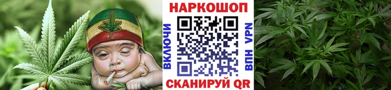 Все наркотики Гороховец Конопля Амфетамин Мефедрон Cocaine A PVP
