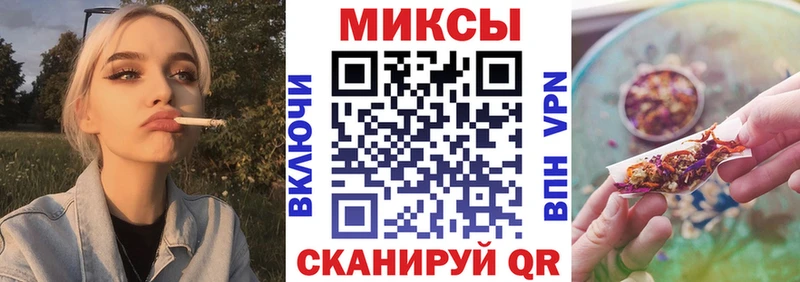 БУТИРАТ 1.4BDO  где продают   mega ССЫЛКА  Гороховец 