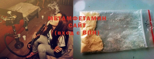 MESCALINE Баксан