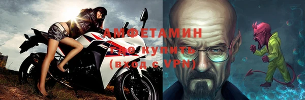 MESCALINE Баксан