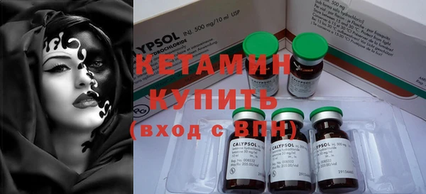 MESCALINE Баксан