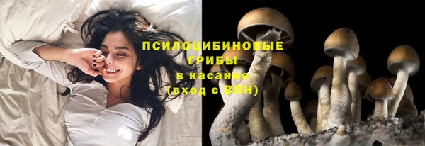 марихуана Балабаново