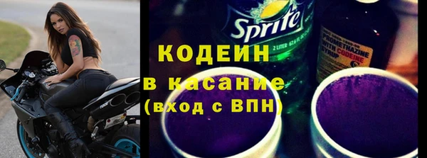 марихуана Балабаново