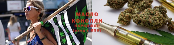 дмт Сафоново