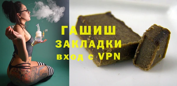 MESCALINE Баксан