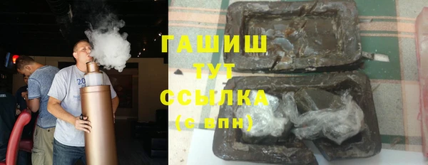 MESCALINE Баксан