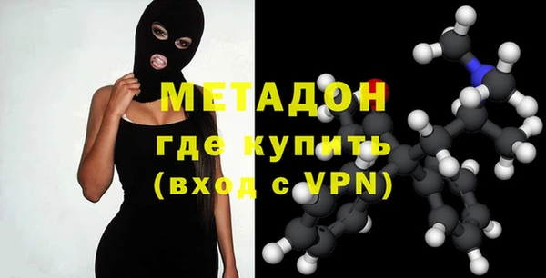 MESCALINE Баксан