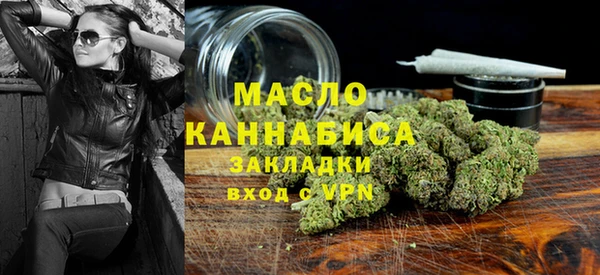 MESCALINE Баксан