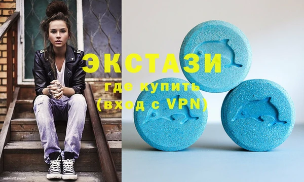 марихуана Балабаново