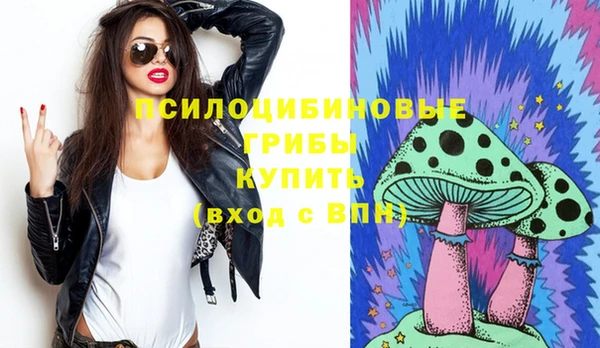MESCALINE Баксан