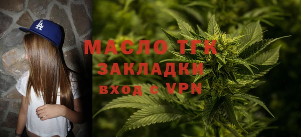 MESCALINE Баксан