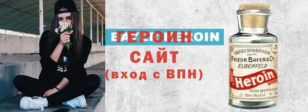 MESCALINE Баксан