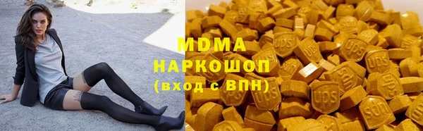 MESCALINE Баксан