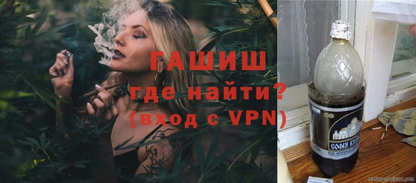 MESCALINE Баксан